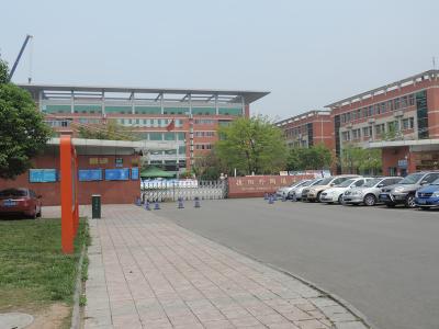 德陽外國語學校